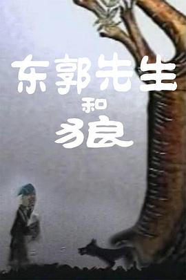 亚洲wwww